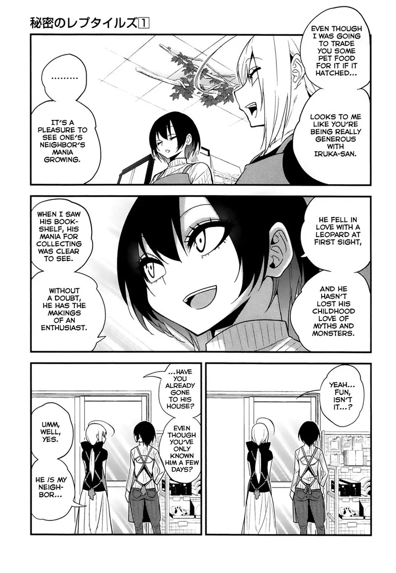 Himitsu no Reptiles Chapter 5 page 19