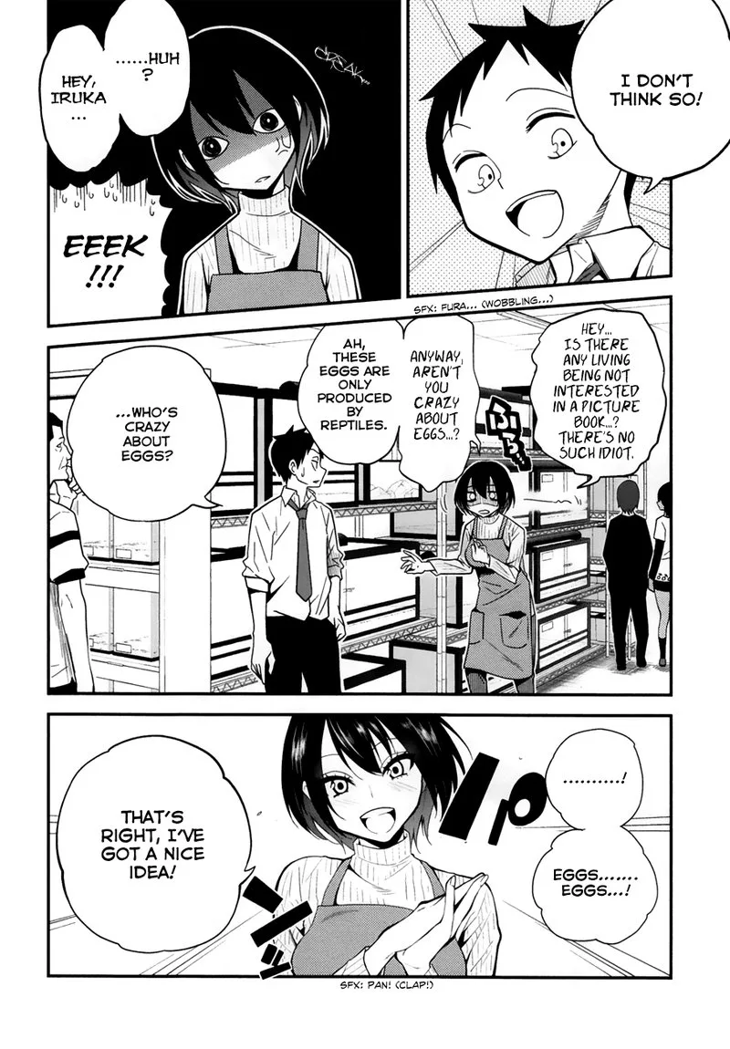 Himitsu no Reptiles Chapter 5 page 6