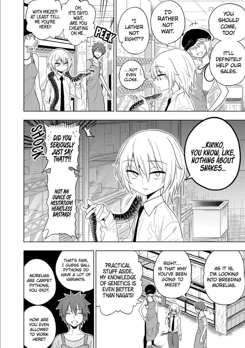Himitsu no Reptiles Chapter 55 page 2