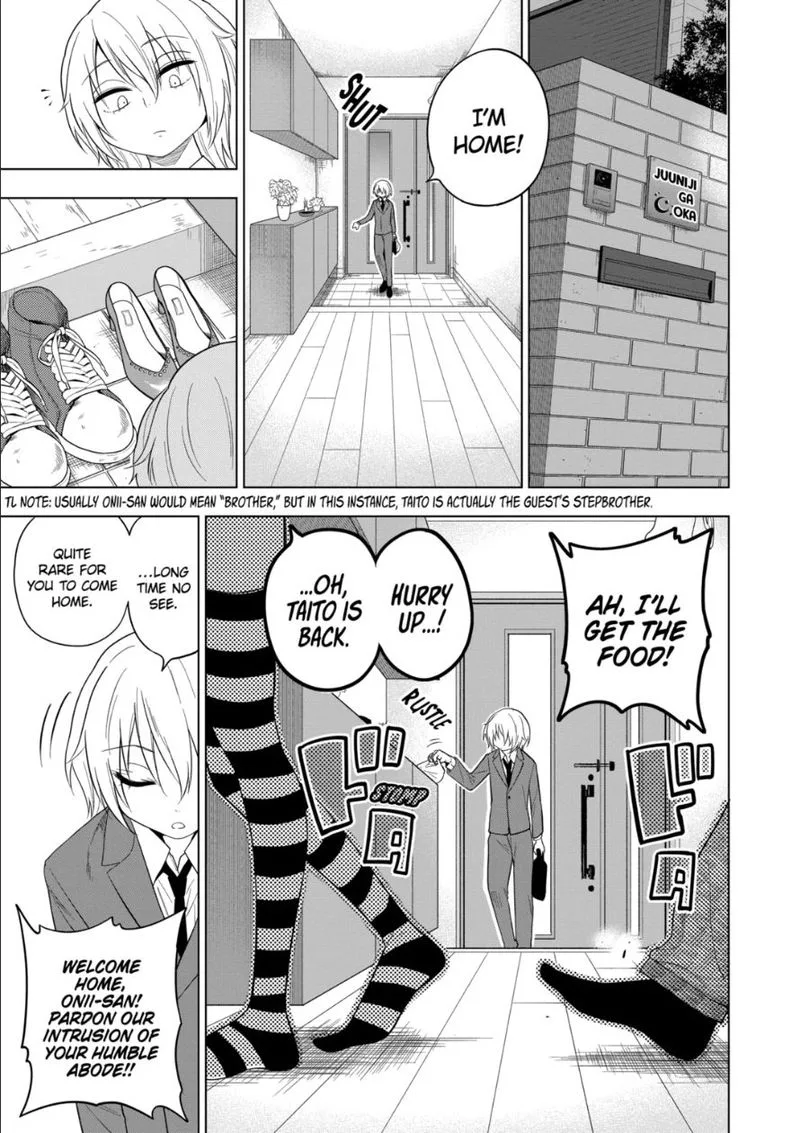 Himitsu no Reptiles Chapter 55 page 15