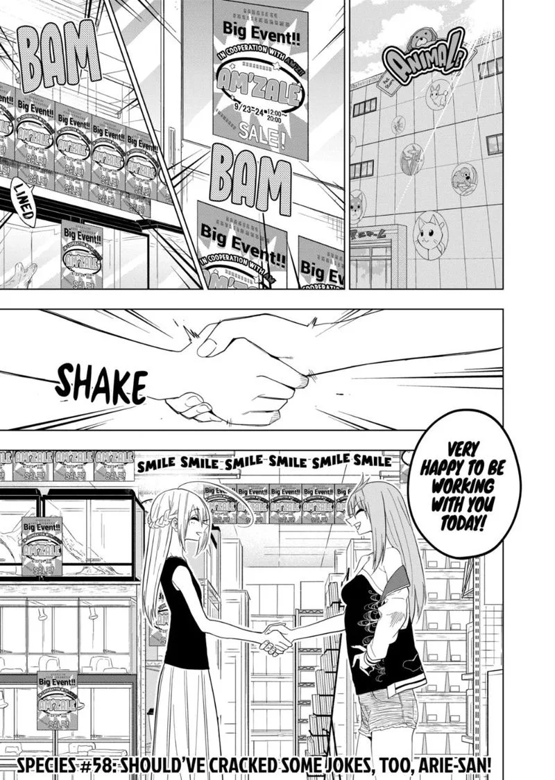 Himitsu no Reptiles Chapter 58 page 1