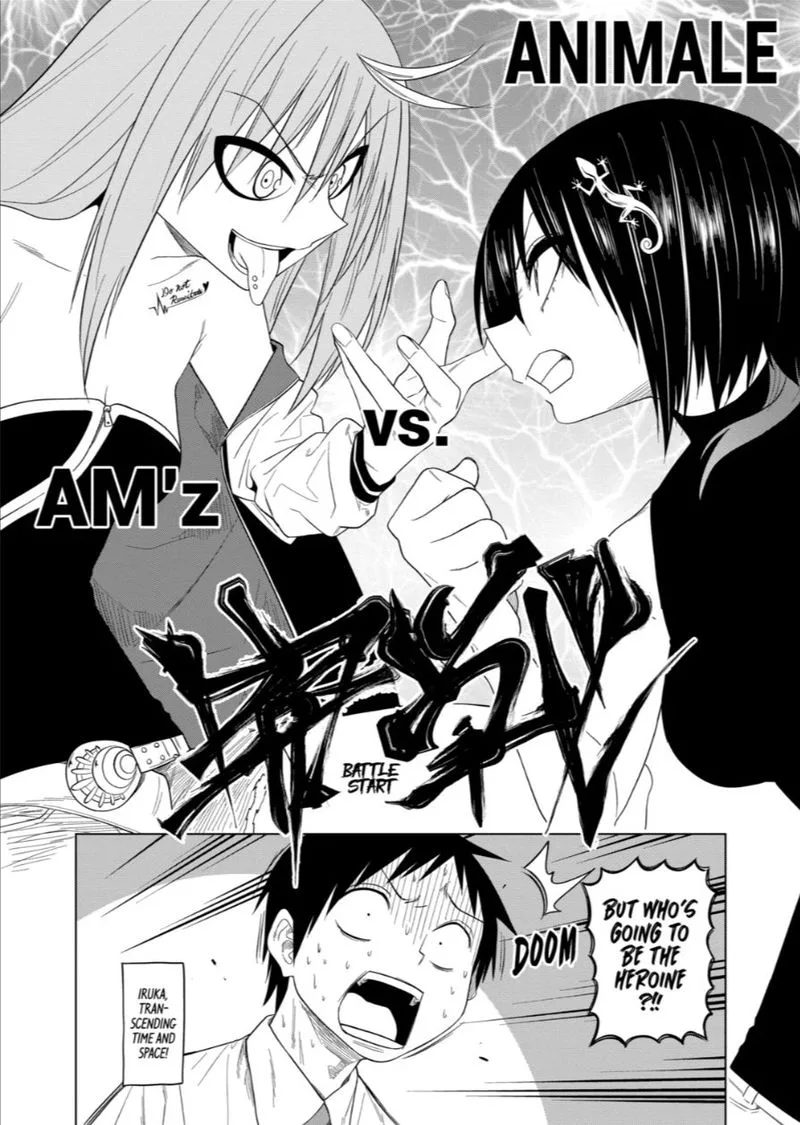 Himitsu no Reptiles Chapter 58 page 14