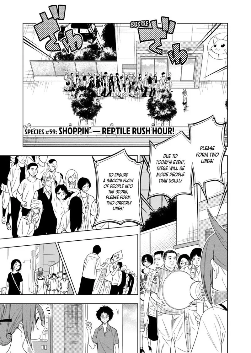Himitsu no Reptiles Chapter 59 page 1