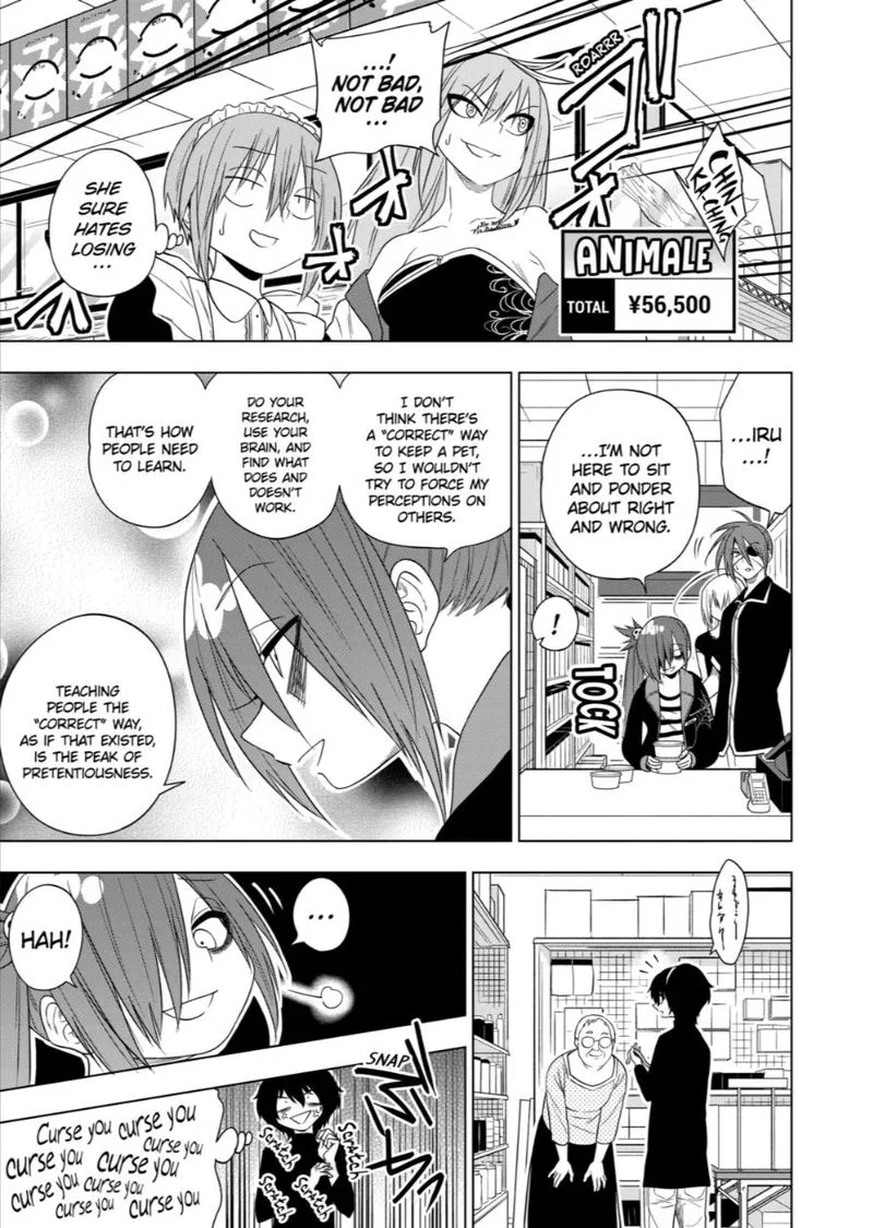 Himitsu no Reptiles Chapter 59 page 15