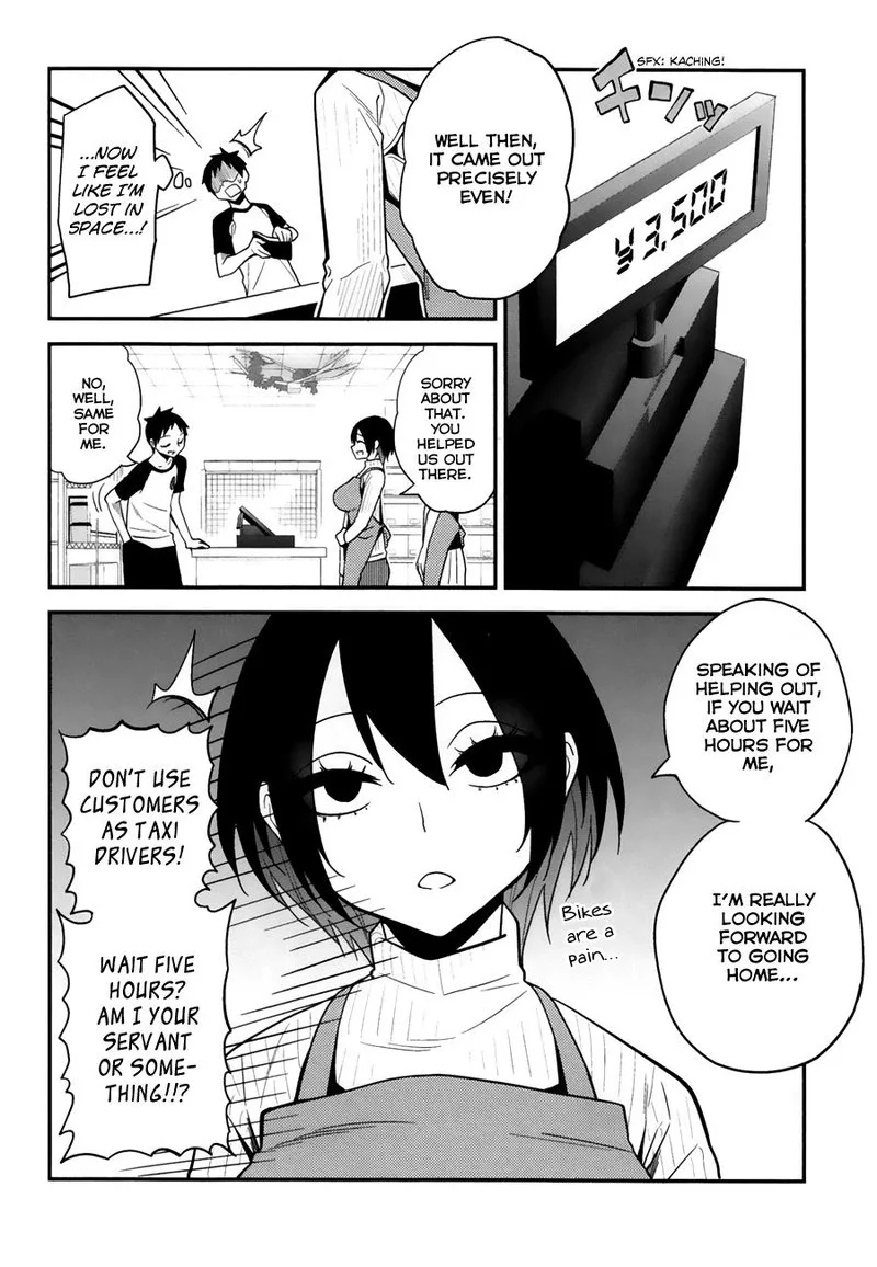 Himitsu no Reptiles Chapter 6 page 18