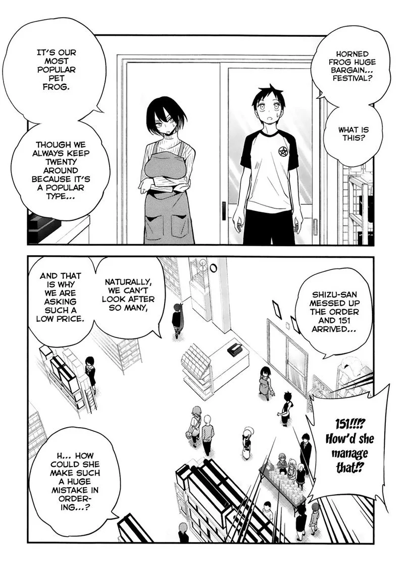 Himitsu no Reptiles Chapter 6 page 6