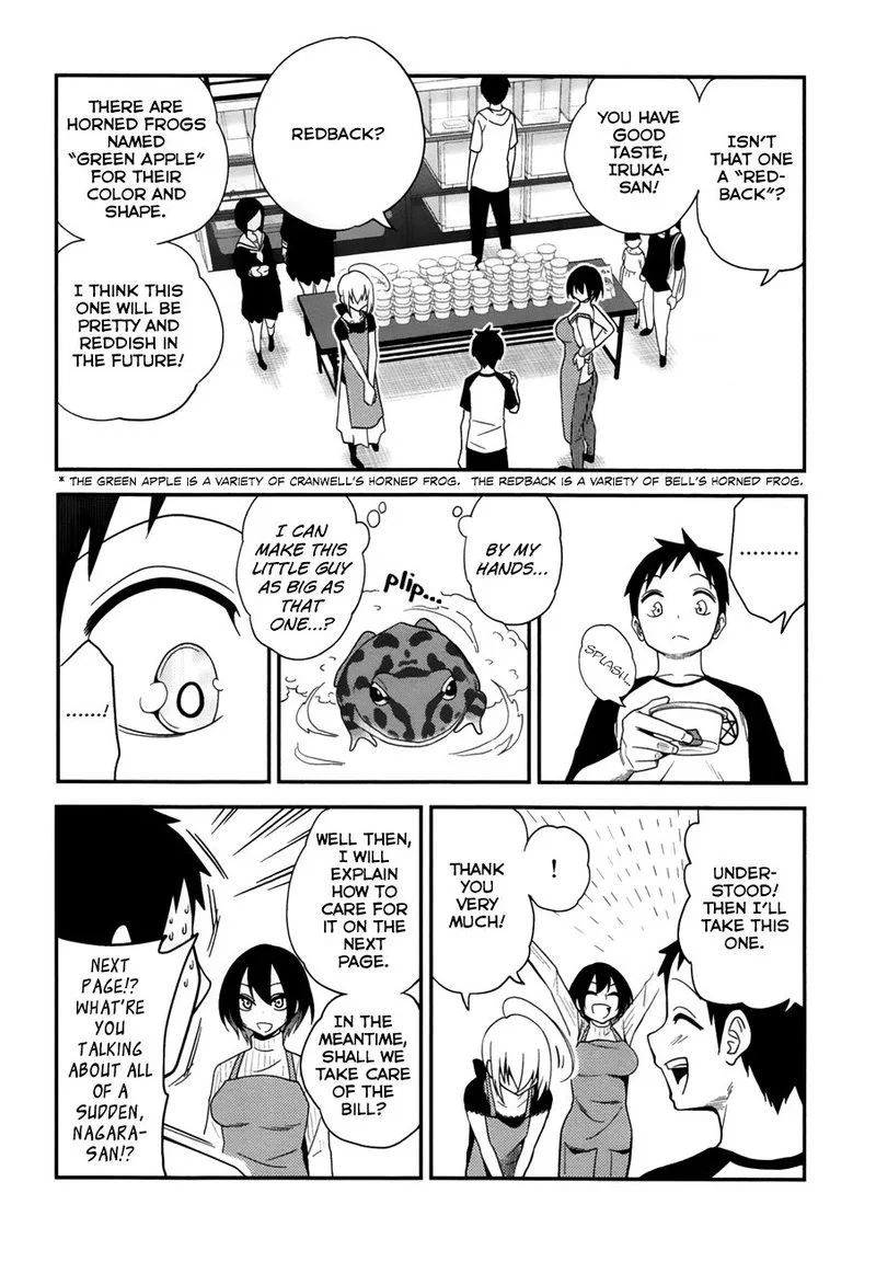 Himitsu no Reptiles Chapter 6 page 16