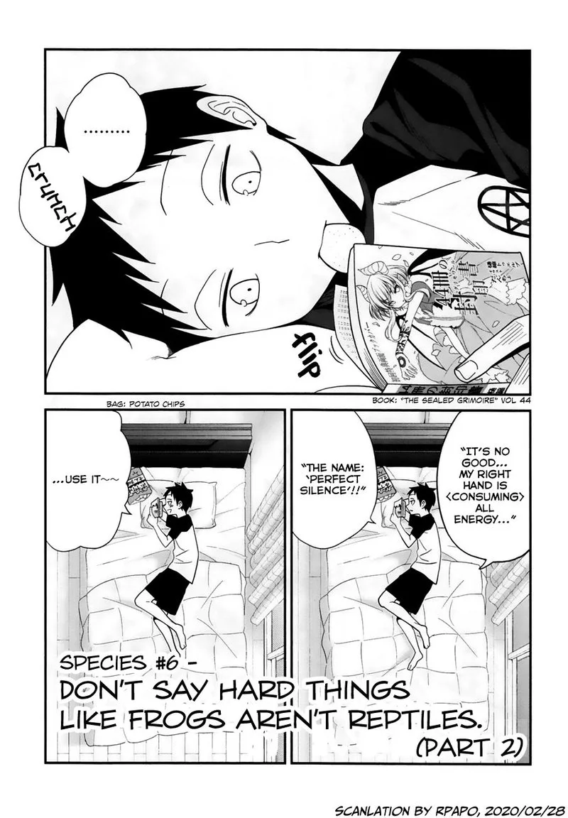 Himitsu no Reptiles Chapter 6 page 1