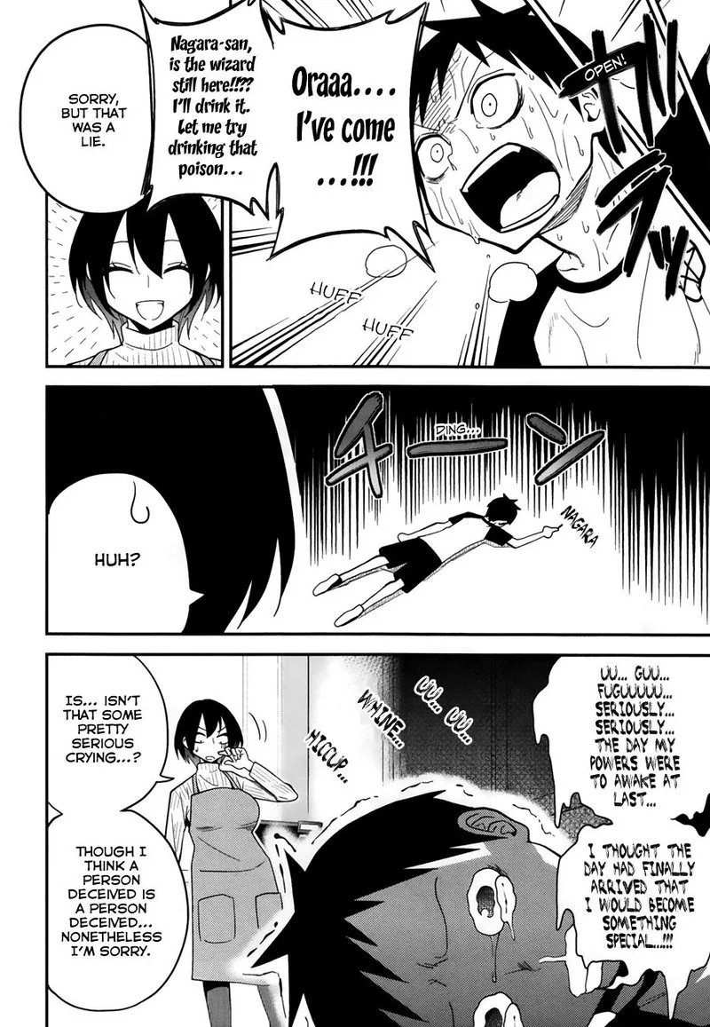 Himitsu no Reptiles Chapter 6 page 4