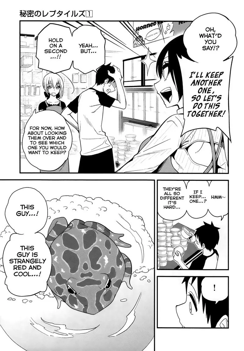 Himitsu no Reptiles Chapter 6 page 15