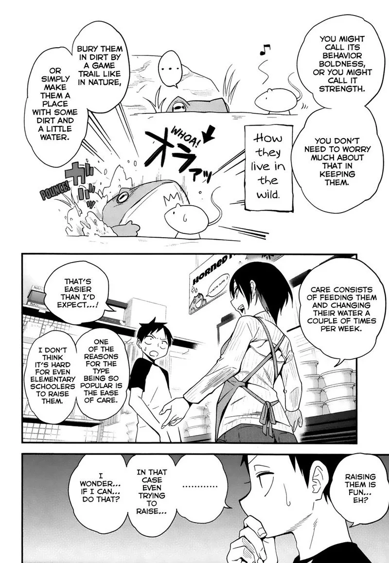 Himitsu no Reptiles Chapter 6 page 14