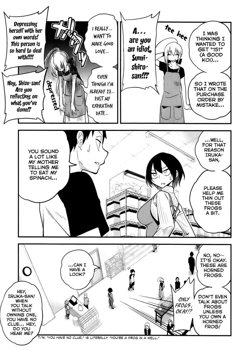 Himitsu no Reptiles Chapter 6 page 7