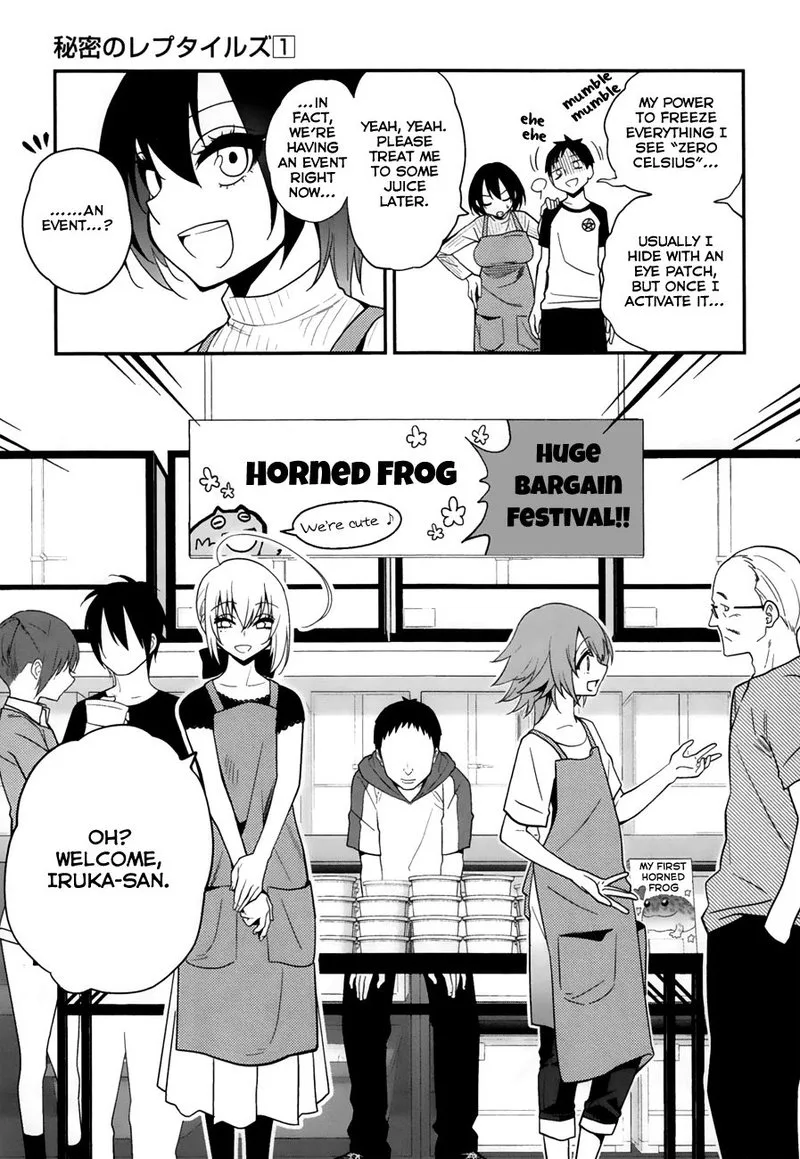 Himitsu no Reptiles Chapter 6 page 5