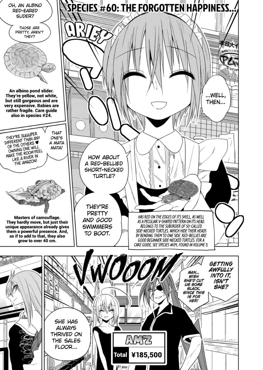 Himitsu no Reptiles Chapter 60 page 1