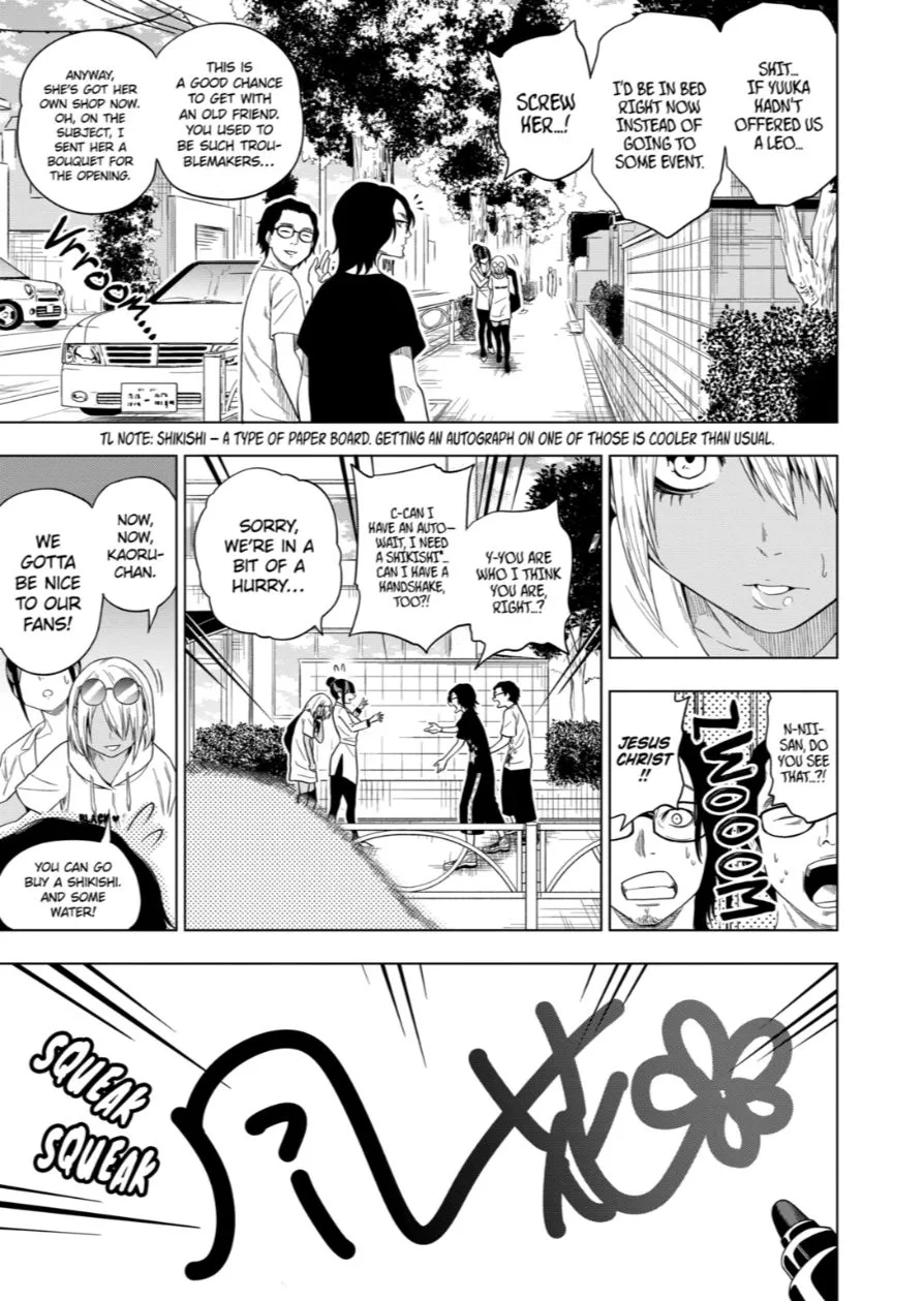 Himitsu no Reptiles Chapter 61 page 13