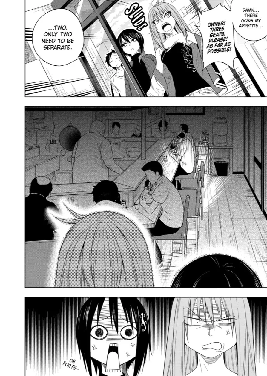 Himitsu no Reptiles Chapter 61 page 4