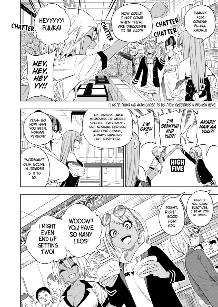Himitsu no Reptiles Chapter 62 page 12