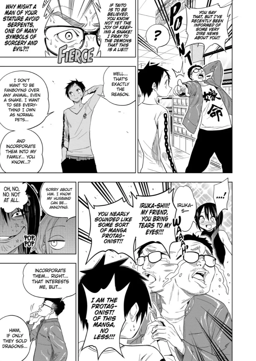 Himitsu no Reptiles Chapter 62 page 3