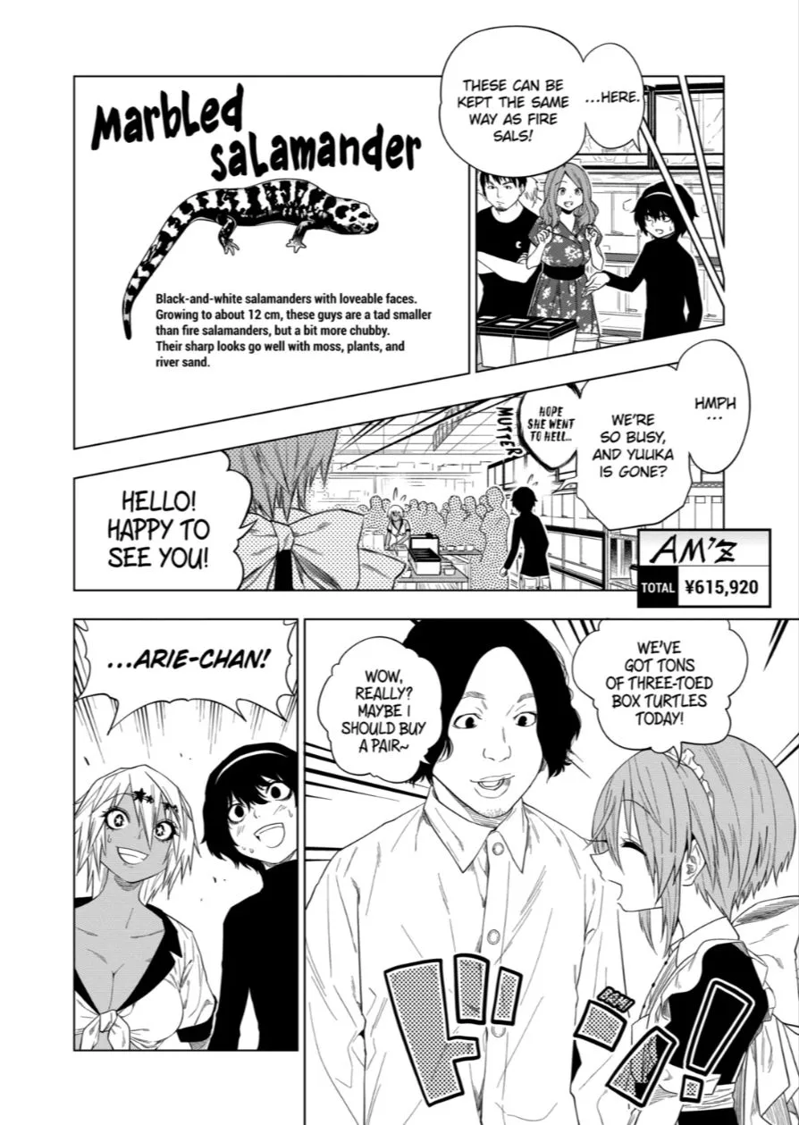 Himitsu no Reptiles Chapter 63 page 16