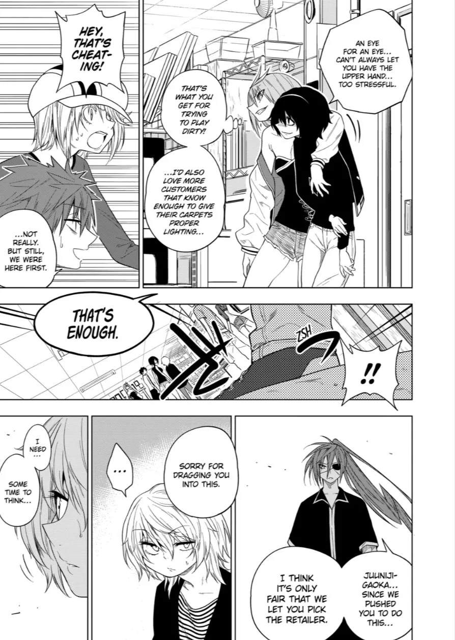 Himitsu no Reptiles Chapter 63 page 7