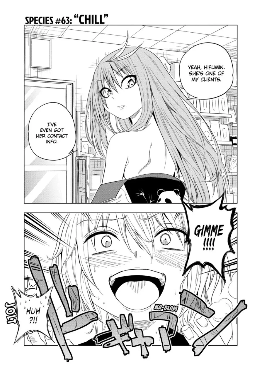 Himitsu no Reptiles Chapter 63 page 1