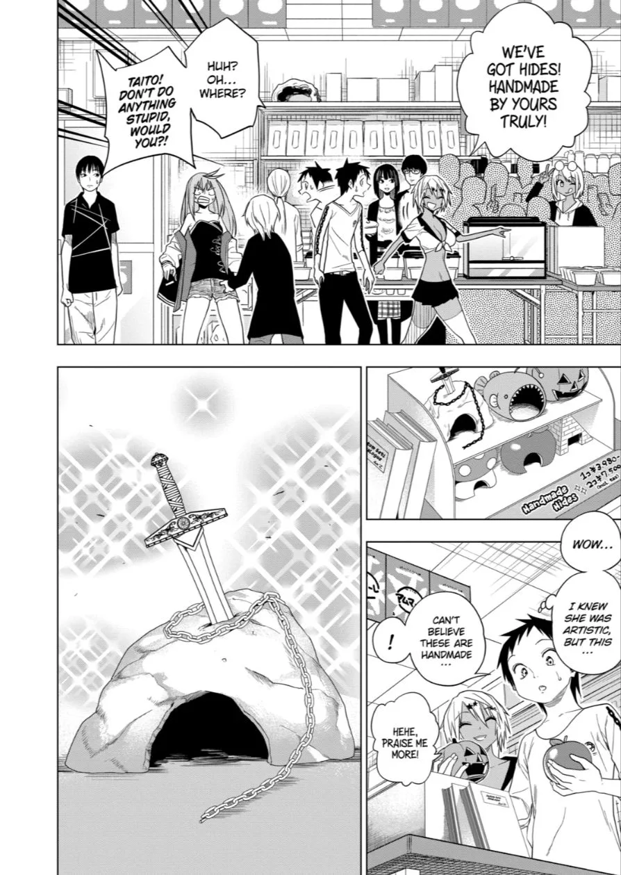Himitsu no Reptiles Chapter 63 page 4