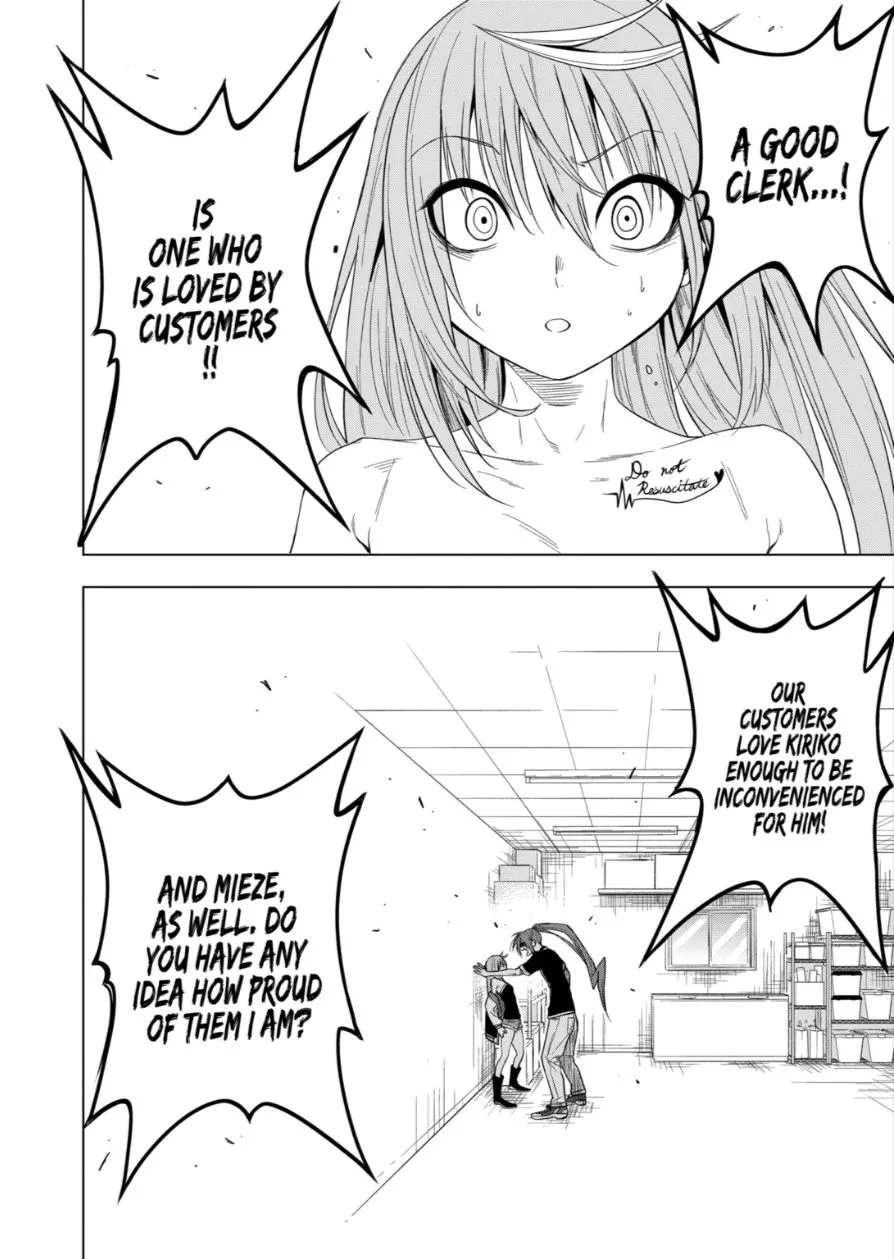 Himitsu no Reptiles Chapter 63 page 12