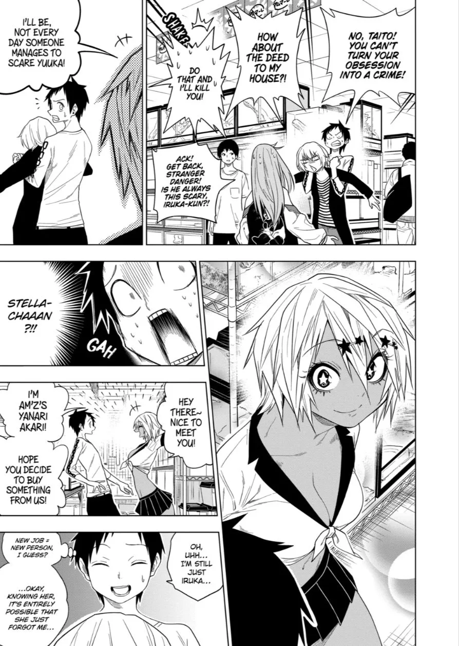 Himitsu no Reptiles Chapter 63 page 3