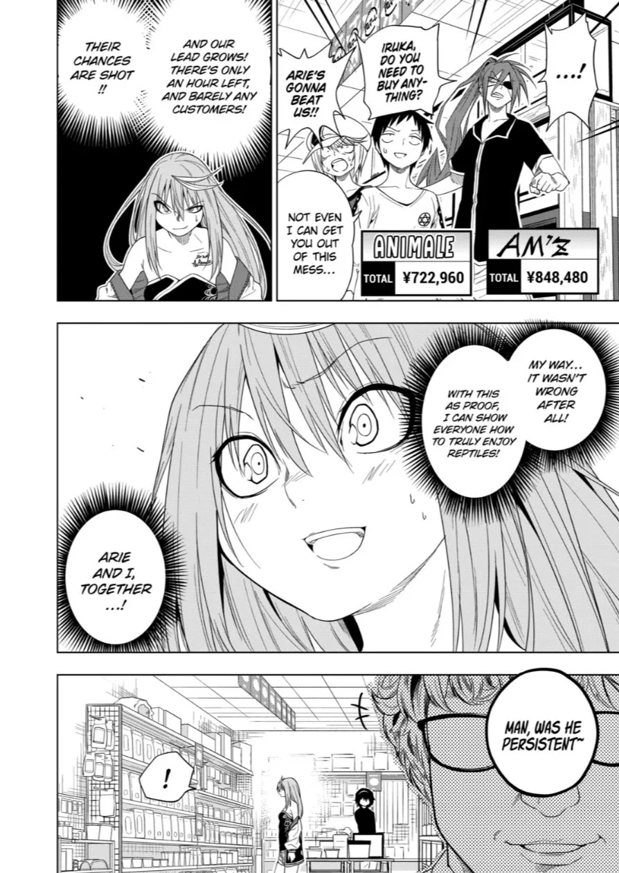 Himitsu no Reptiles Chapter 64 page 6