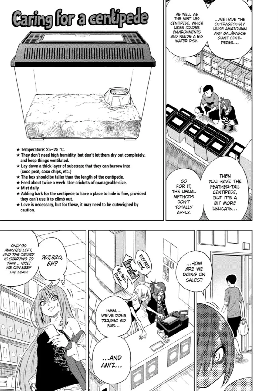 Himitsu no Reptiles Chapter 64 page 3