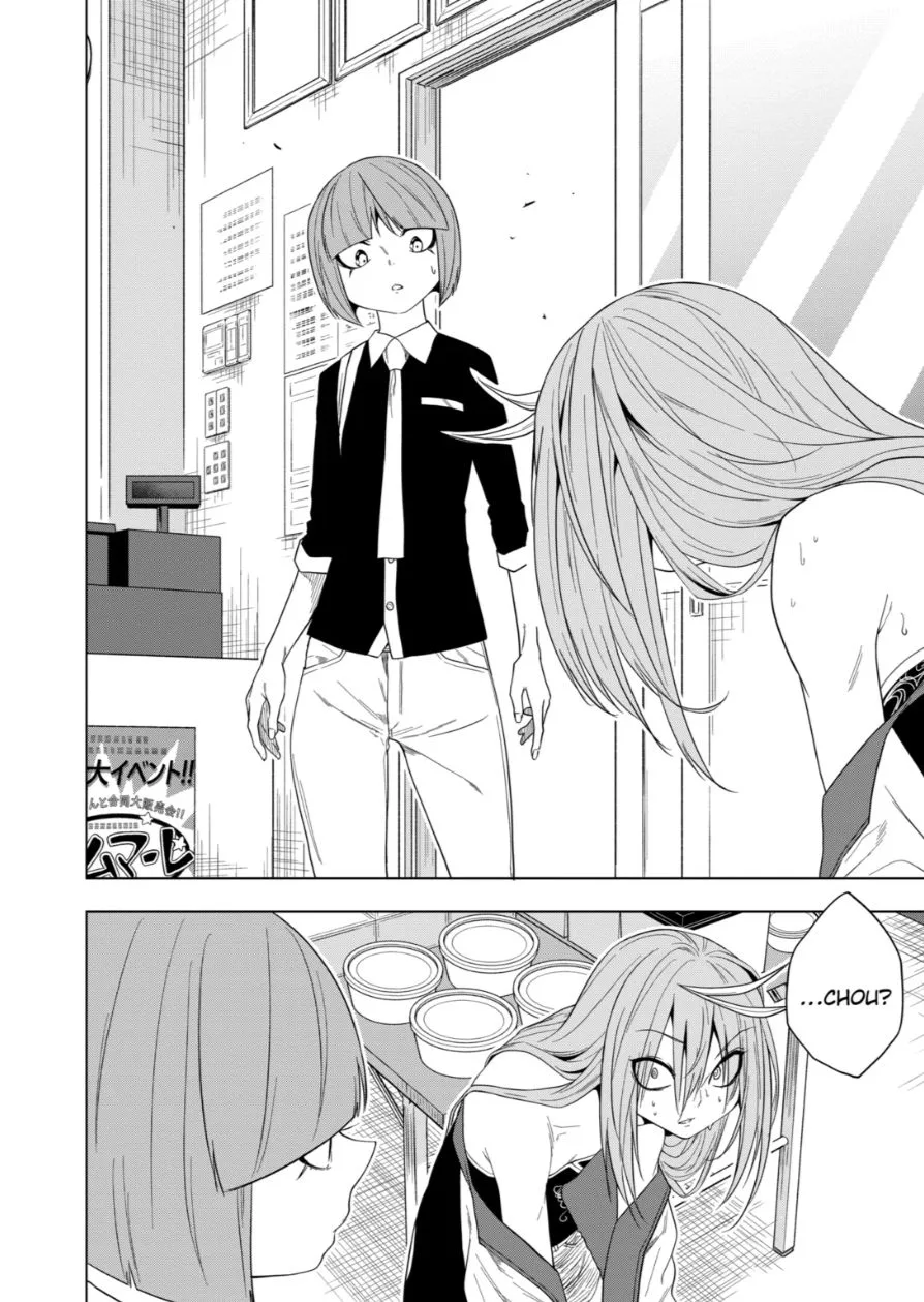 Himitsu no Reptiles Chapter 64 page 10