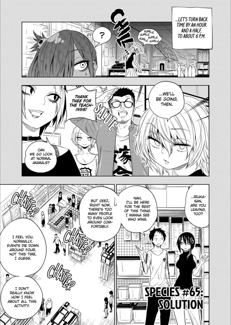 Himitsu no Reptiles Chapter 65 page 1