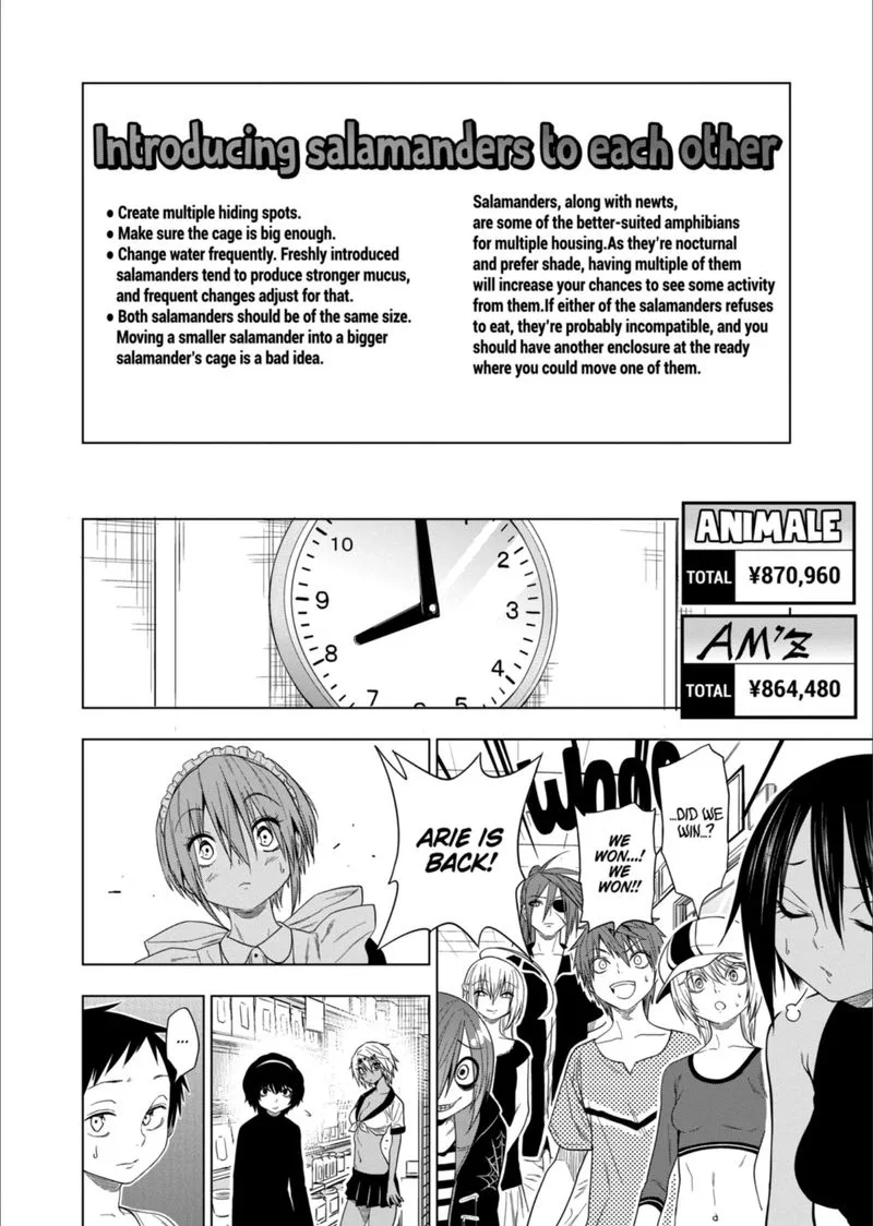 Himitsu no Reptiles Chapter 65 page 13