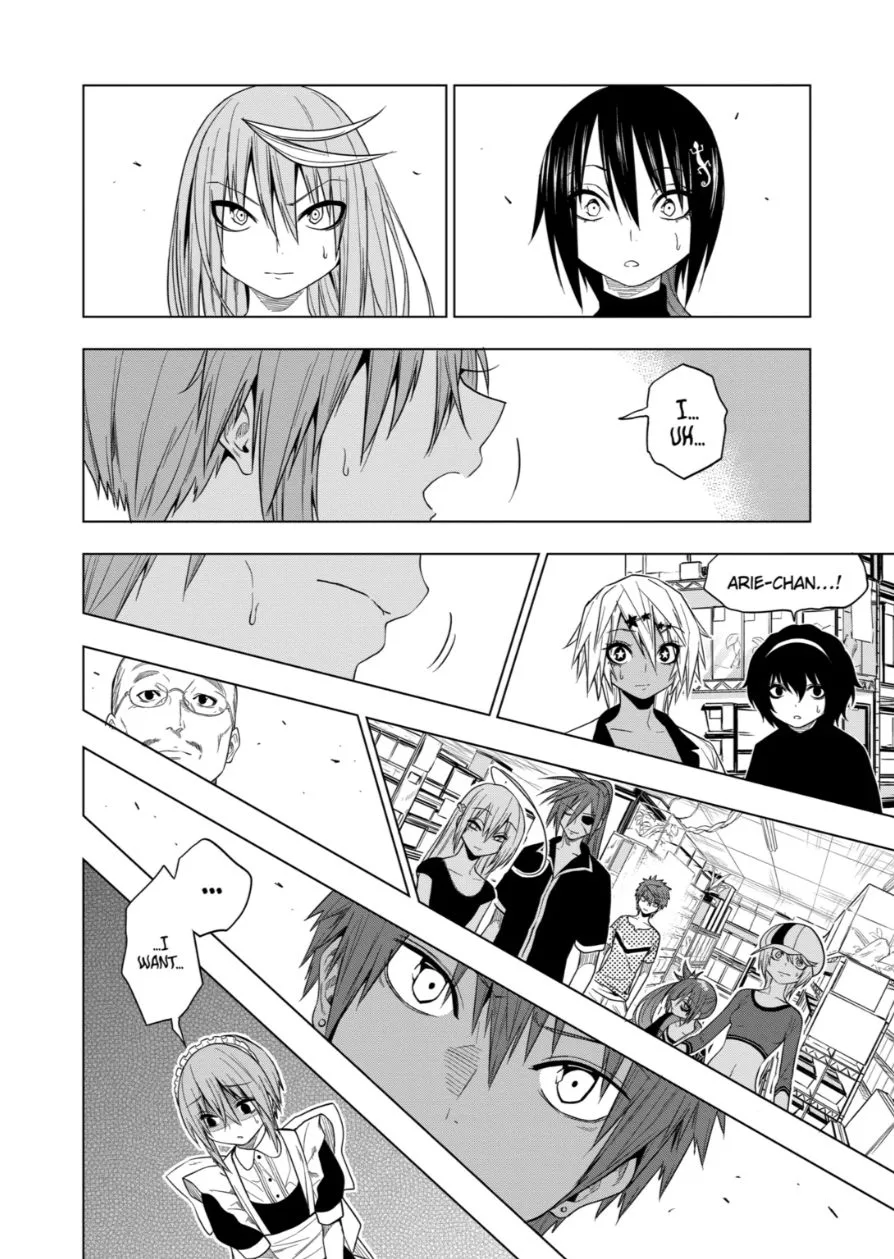 Himitsu no Reptiles Chapter 66 page 2
