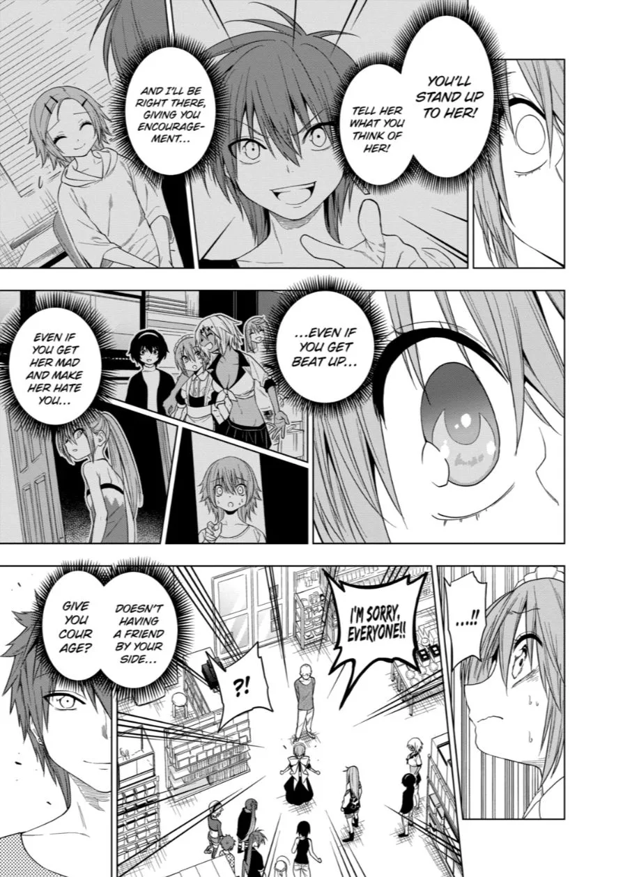 Himitsu no Reptiles Chapter 66 page 5