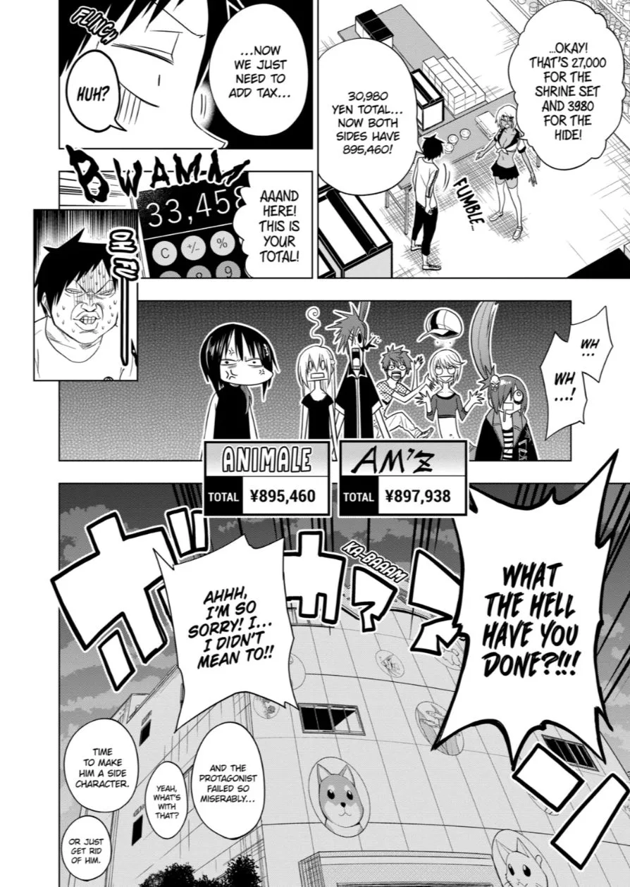 Himitsu no Reptiles Chapter 66 page 14