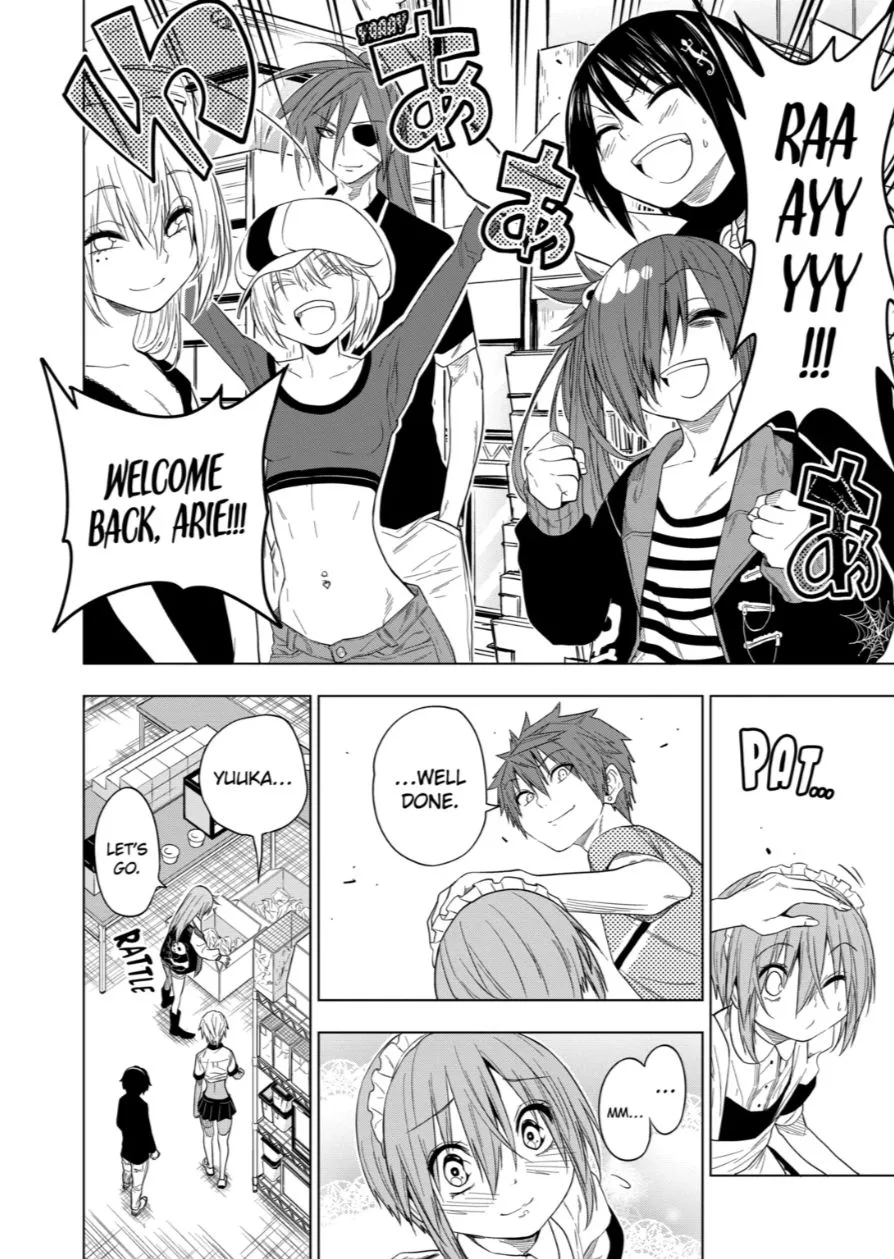 Himitsu no Reptiles Chapter 66 page 8