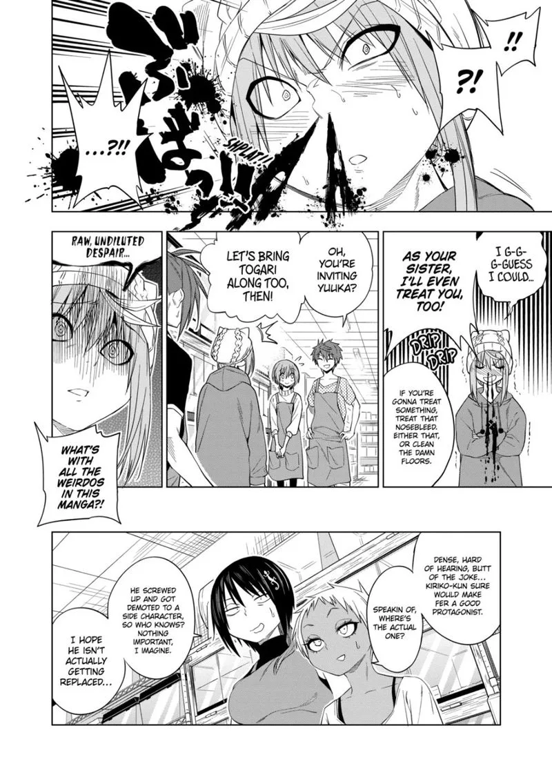 Himitsu no Reptiles Chapter 68 page 20