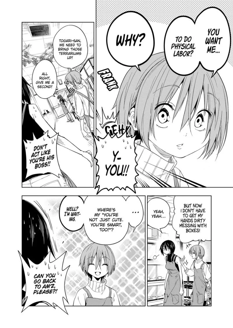 Himitsu no Reptiles Chapter 68 page 2