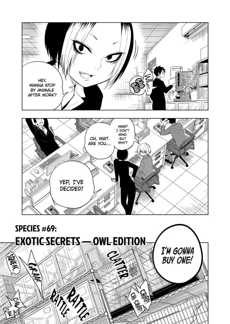 Himitsu no Reptiles Chapter 69 page 2