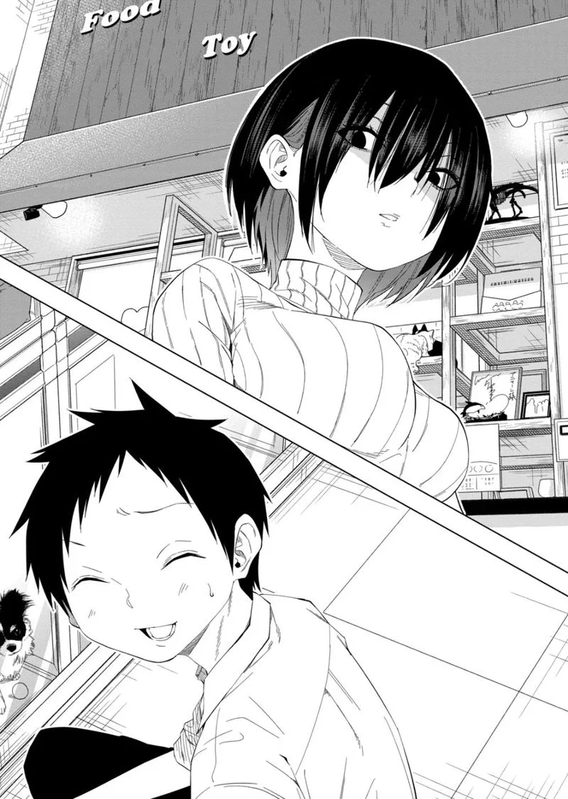Himitsu no Reptiles Chapter 69 page 1