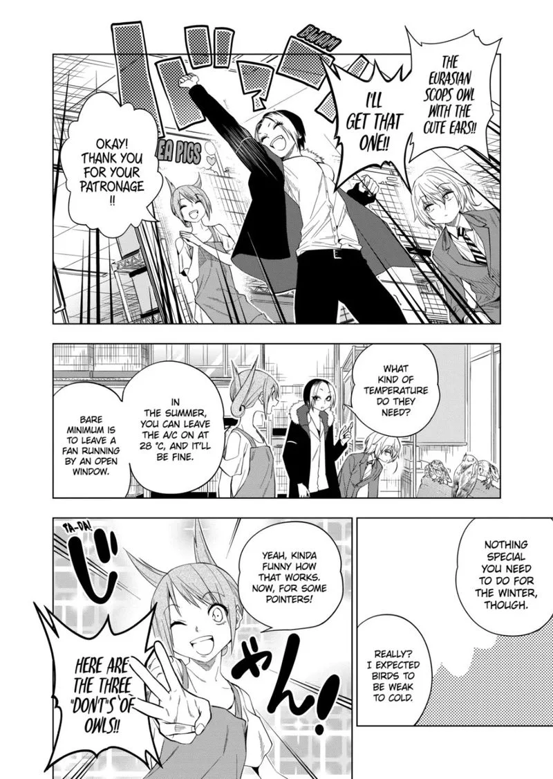 Himitsu no Reptiles Chapter 69 page 13
