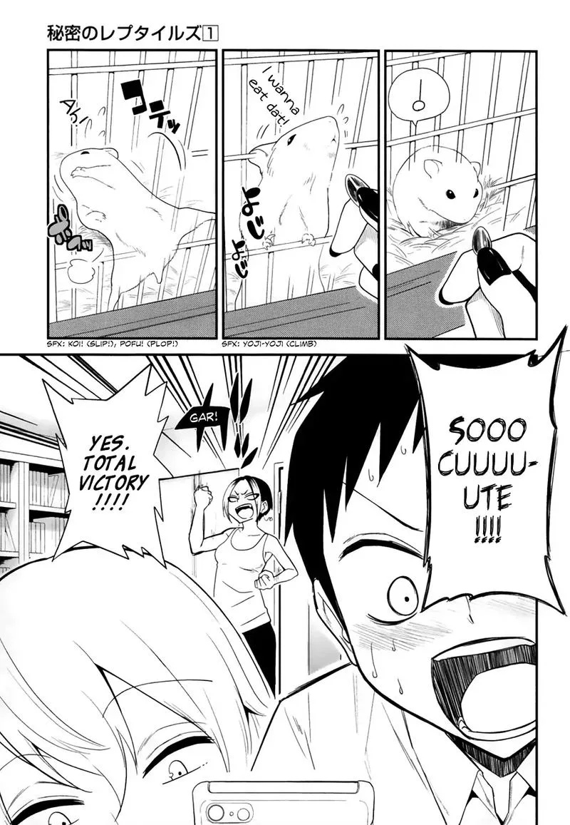 Himitsu no Reptiles Chapter 7 page 11