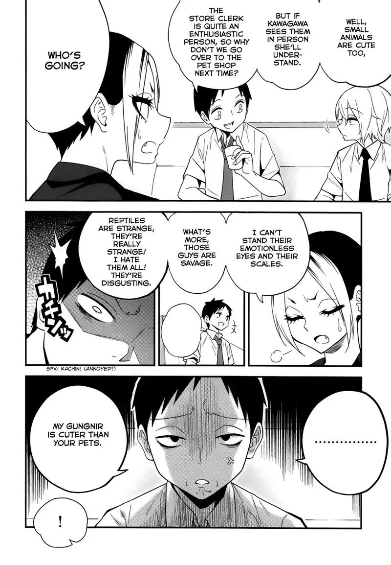 Himitsu no Reptiles Chapter 7 page 4
