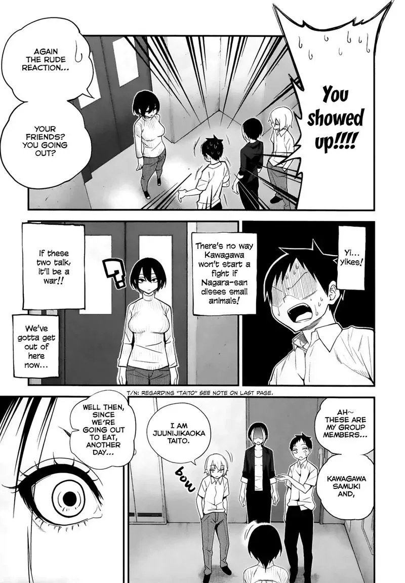 Himitsu no Reptiles Chapter 7 page 17