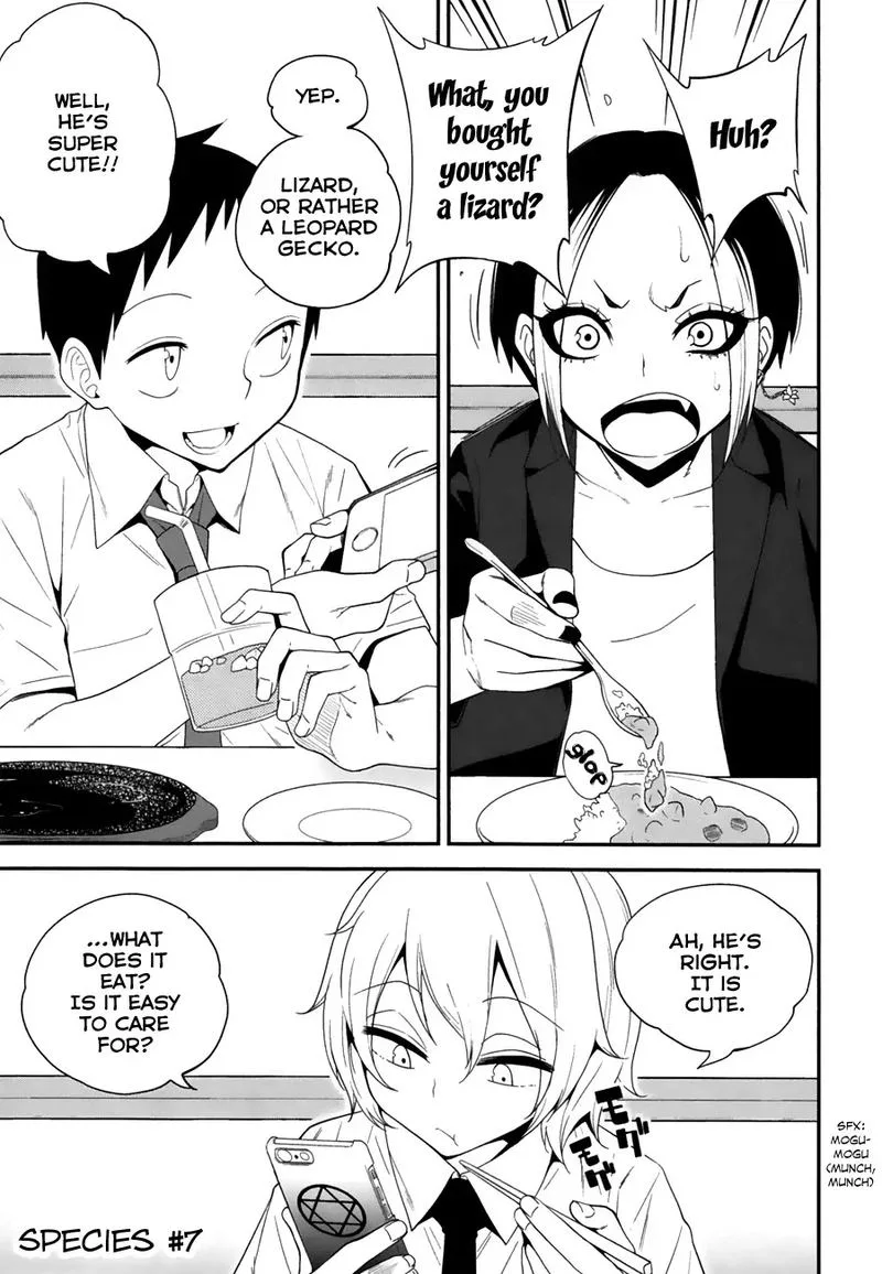 Himitsu no Reptiles Chapter 7 page 1