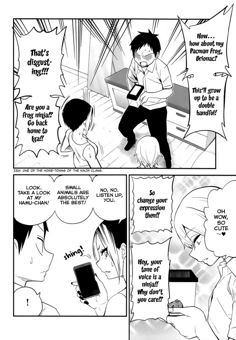 Himitsu no Reptiles Chapter 7 page 10