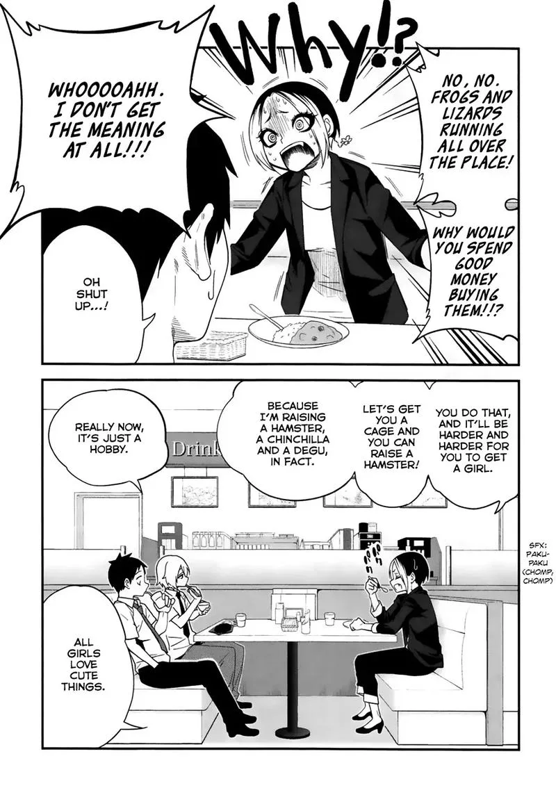 Himitsu no Reptiles Chapter 7 page 3