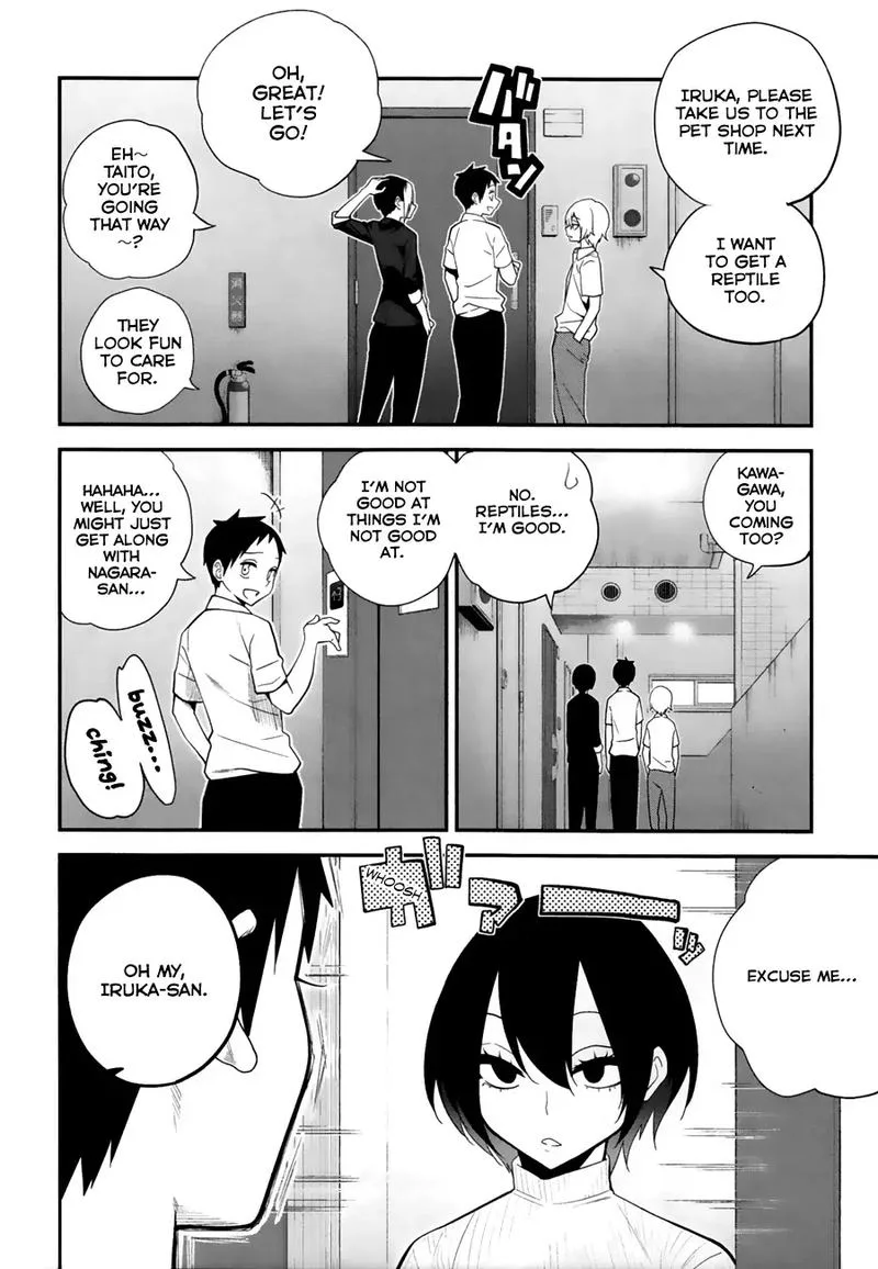 Himitsu no Reptiles Chapter 7 page 16