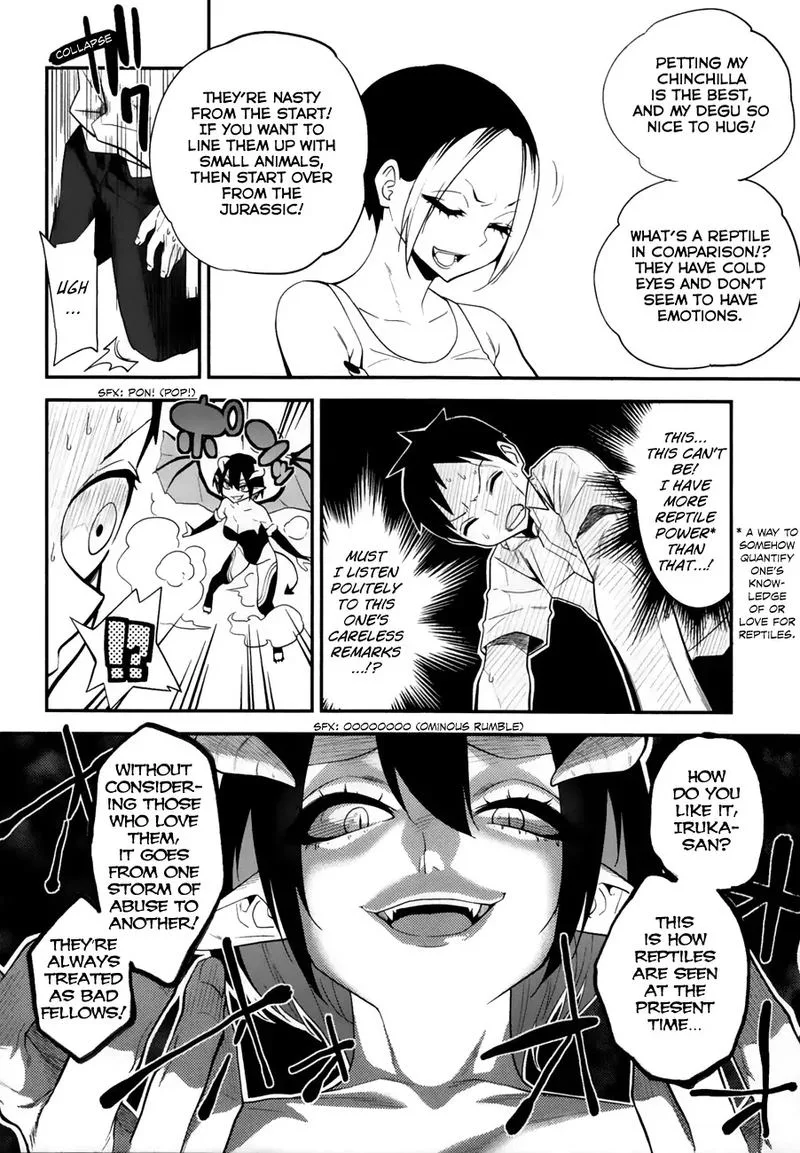 Himitsu no Reptiles Chapter 7 page 12